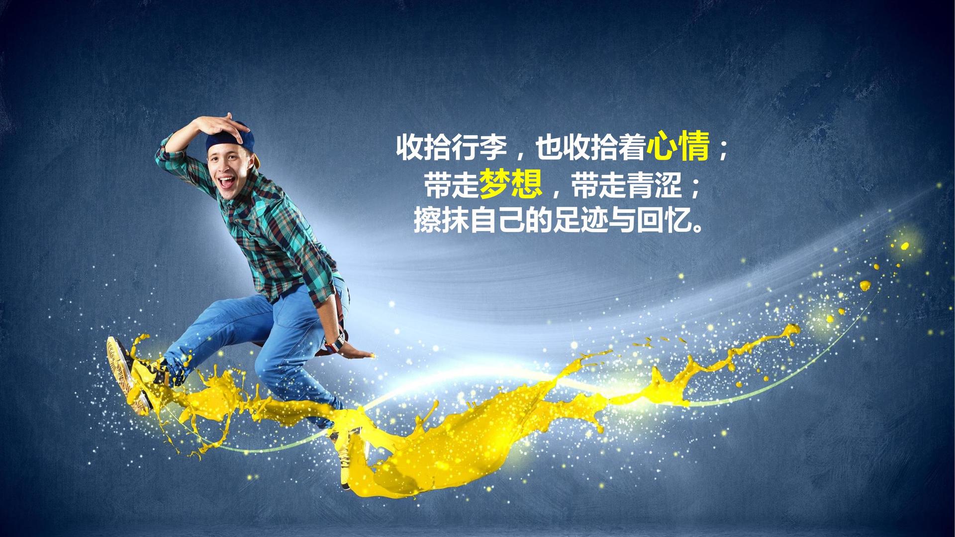 盛卓影视文化主办“数字时代文化创新”行业论坛